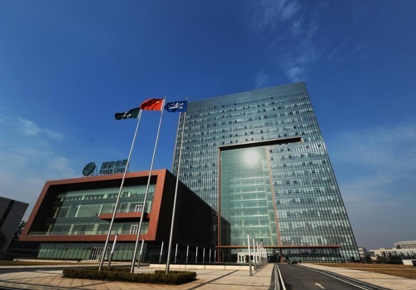 2022國際工程科技發(fā)展戰(zhàn)略高端論壇暨第七屆紫金論電國際學(xué)術(shù)研討會召開