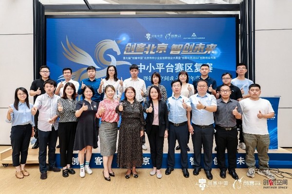 復賽現場 復賽現場