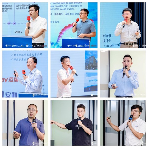 復賽現場 復賽現場