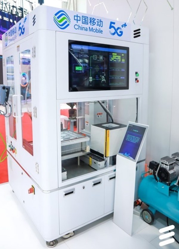 愛(ài)立信eMAP智能制造原型亮相世界5G大會(huì)