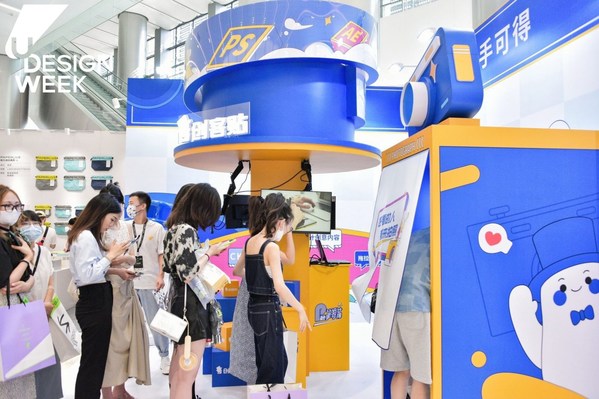 U設計周 創(chuàng)客貼展區(qū)
