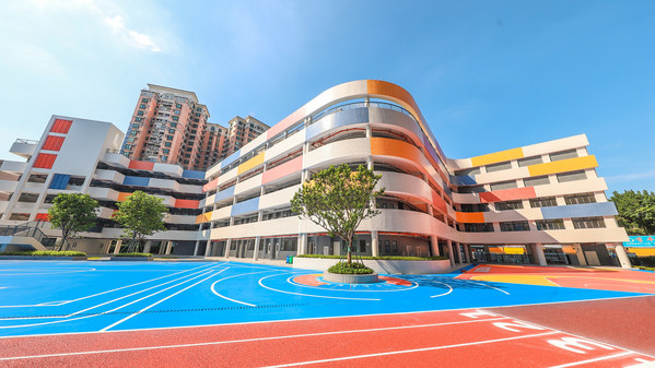 廣州國際輕紡城小學(xué)順利交接至海珠區(qū)教育局