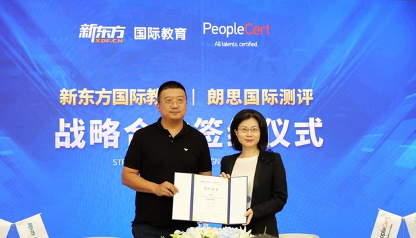 新東方國際教育-朗思國際測評戰(zhàn)略合作簽約儀式