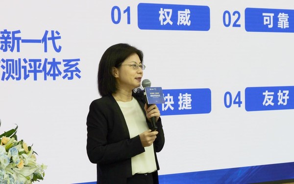 朗思測評大中華區(qū)負(fù)責(zé)人何梅子