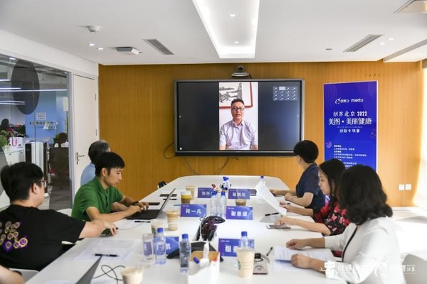 昌平區(qū)經(jīng)濟(jì)和信息化局 張勁柏局長(zhǎng)線上出席大賽并致辭