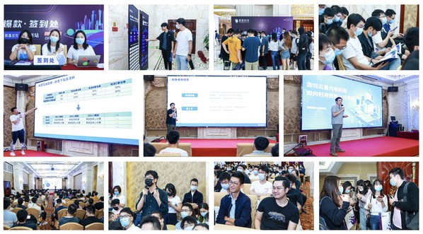 “數(shù)造爆款”游戲數(shù)據(jù)分析沙龍