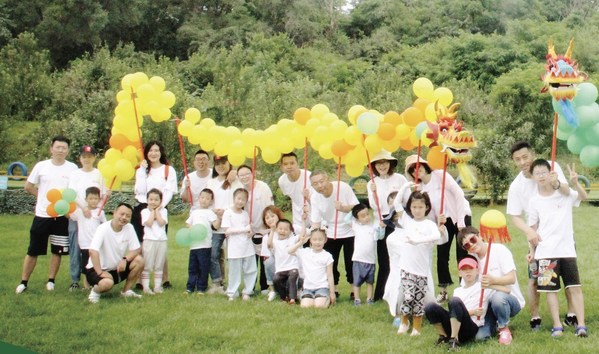 新世界中國(guó)近日推出“家庭關(guān)愛(ài)假”  多項(xiàng)舉措關(guān)愛(ài)員工