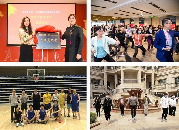 新世界中國(guó)近日推出“家庭關(guān)愛(ài)假”  多項(xiàng)舉措關(guān)愛(ài)員工