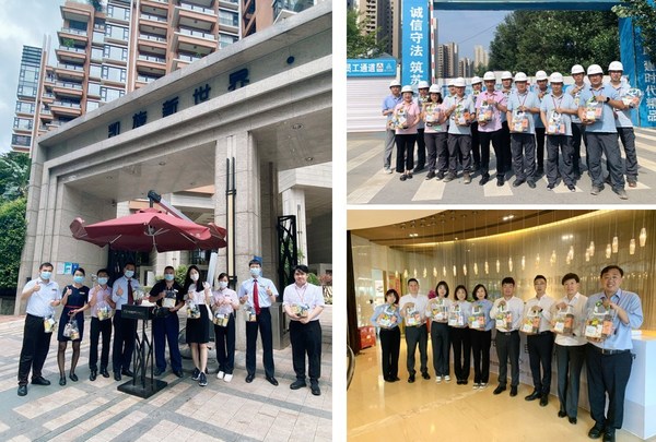 新世界中國(guó)近日推出“家庭關(guān)愛(ài)假”  多項(xiàng)舉措關(guān)愛(ài)員工