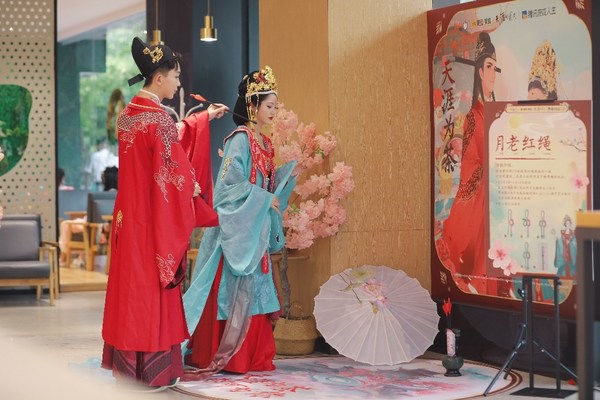 主題門店Coser互動游戲