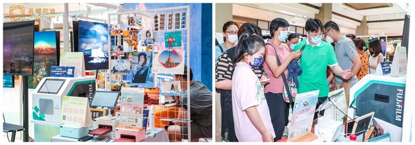 “照見視界”公益攝影體驗(yàn)空間，富士膠片自助照片打印機(jī)參與公益捐贈