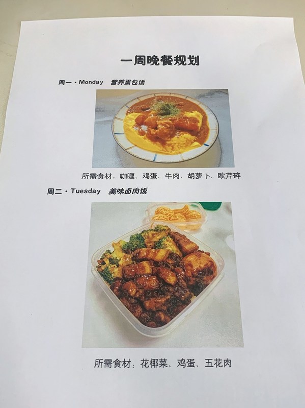 開學(xué)倒計(jì)時(shí)：新學(xué)期Brother奉上省心錦囊，成為家庭貼心小助手