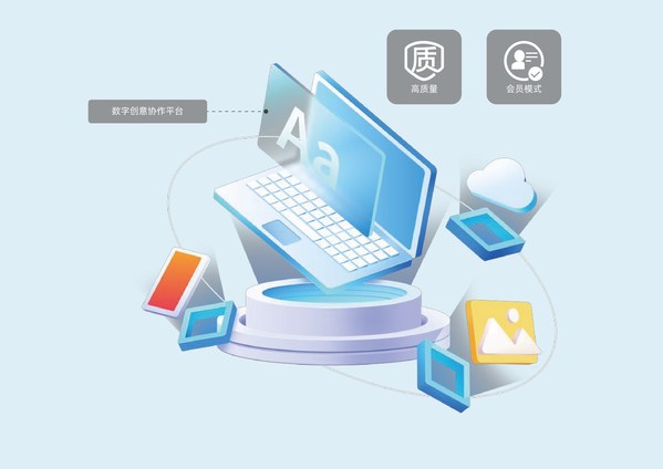 創(chuàng)客貼品牌LOGO全面煥新，8周年