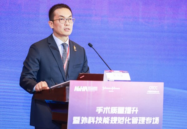 強(qiáng)生全球資深副總裁、強(qiáng)生中國(guó)區(qū)主席宋為群在項(xiàng)目啟動(dòng)儀式上致辭