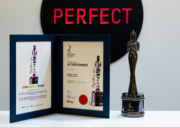 玩美移動(dòng)榮獲亞洲人力資源“2022亞洲最佳企業(yè)雇主獎(jiǎng)”