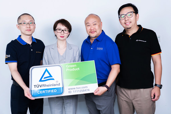 金勵(lì)進(jìn)獲TUV萊茵全球首張綠色環(huán)保炊具制造認(rèn)證證書