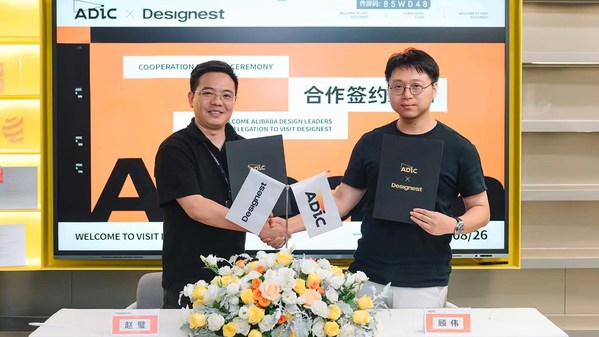 ▲左:云巢創(chuàng)新咨詢創(chuàng)始人趙璧 右:ADIC負(fù)責(zé)人顧偉 ▲左:云巢創(chuàng)新咨詢創(chuàng)始人趙璧 右:ADIC負(fù)責(zé)人顧偉