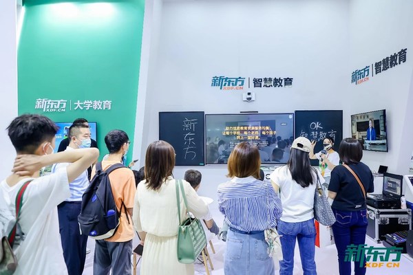 2022服貿(mào)會開幕，新東方展區(qū)