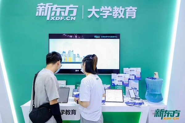 2022服貿(mào)會開幕，新東方展區(qū)