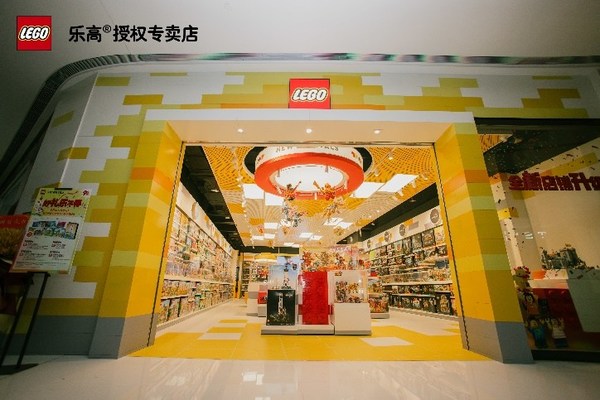 長沙星沙萬象匯樂高授權專賣店重裝開業(yè)