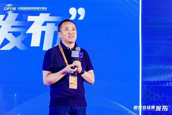 關(guān)軍副總裁介紹CargoGo平臺(tái)