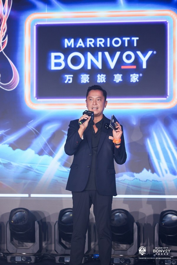 萬豪國際集團(tuán)大中華區(qū)銷售及市場營銷副總裁吳子?先生致歡迎辭