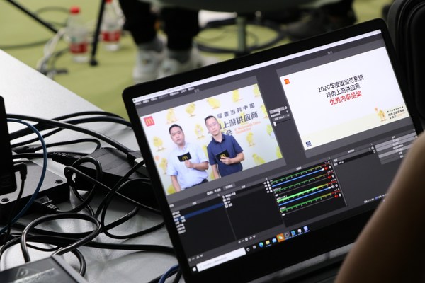 麥當(dāng)勞中國邀請供應(yīng)商參加線上交流會 麥當(dāng)勞中國邀請供應(yīng)商參加線上交流會