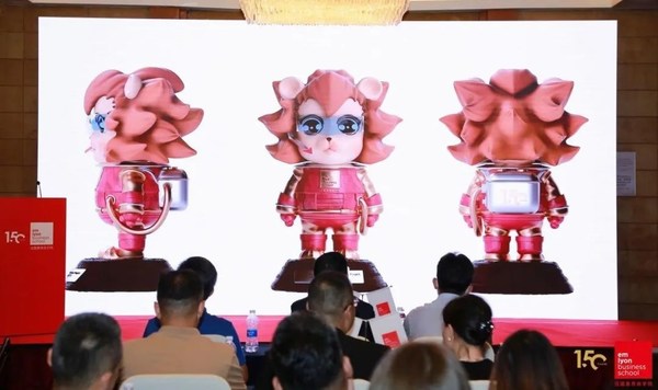 “代號小Q (未命名) ”形象發(fā)布 “代號小Q (未命名) ”形象發(fā)布