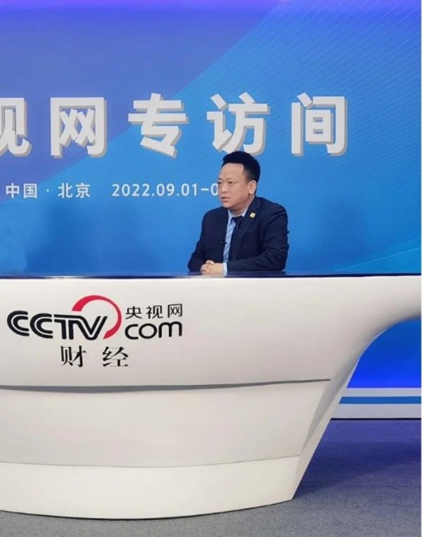 SGS知識與管理服務事業(yè)群總經(jīng)理辛斌先生就S-CARBON數(shù)字化碳管理智能云平臺接受央視網(wǎng)的獨家專訪