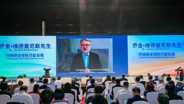 丹納赫集團(tuán)全球執(zhí)行副總裁Joakim Weidemanis 在北京“兩區(qū)”建設(shè)國際合作暨投資北京峰會(huì)上發(fā)表線上致詞