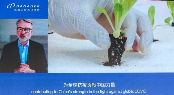 丹納赫集團(tuán)全球執(zhí)行副總裁Joakim Weidemanis 在北京“兩區(qū)”建設(shè)國際合作暨投資北京峰會(huì)上發(fā)表線上致詞