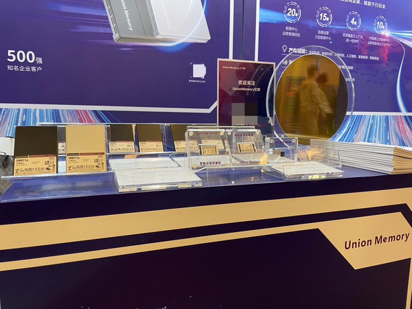 2022 ODCC峰會(huì)圓滿舉行，憶聯(lián)斬獲多項(xiàng)殊榮