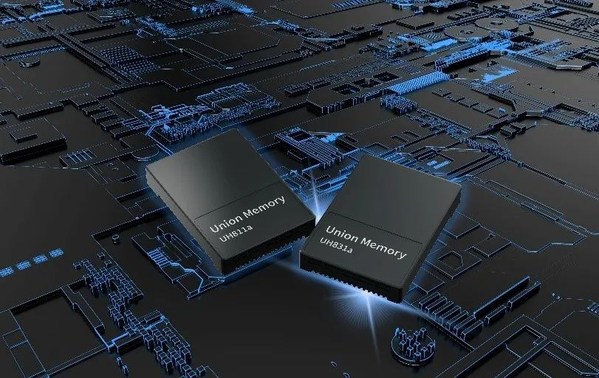 2022 ODCC峰會(huì)圓滿舉行，憶聯(lián)斬獲多項(xiàng)殊榮