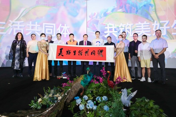 為推進(jìn)家居高質(zhì)量發(fā)展  這個