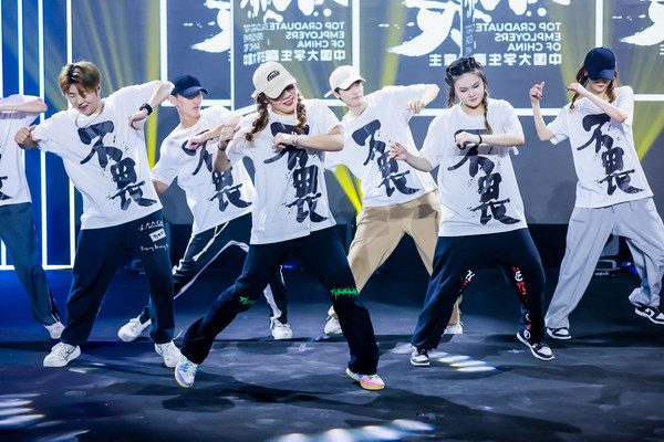 前程無憂發(fā)布“無畏”體