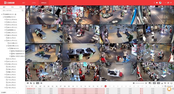 大華股份打造全新“SERVICE PLUS”助力安踏集團(tuán)智慧零售直營(yíng)體系標(biāo)準(zhǔn)化建設(shè) 大華股份打造全新“SERVICE PLUS”助力安踏集團(tuán)智慧零售直營(yíng)體系標(biāo)準(zhǔn)化建設(shè)