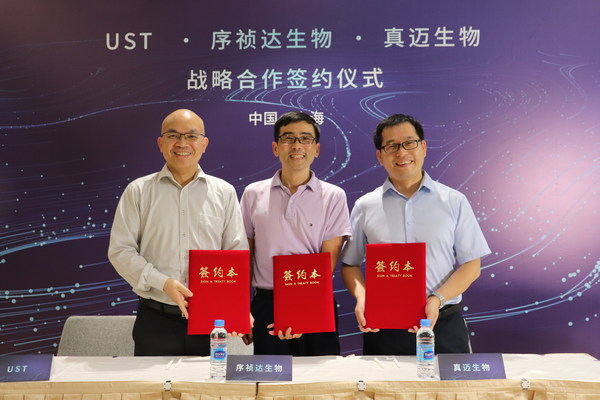 從左至右：UST中國區(qū)商業(yè)運營副總裁肖振賢博士、序禎達生物總經(jīng)理兼首席技術(shù)官李源博士、真邁生物董事長兼CEO顏欽博士