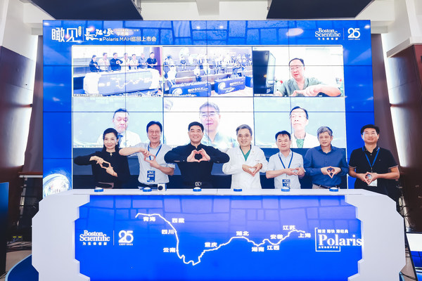 線上線下嘉賓共同啟動Polaris巡回上市會