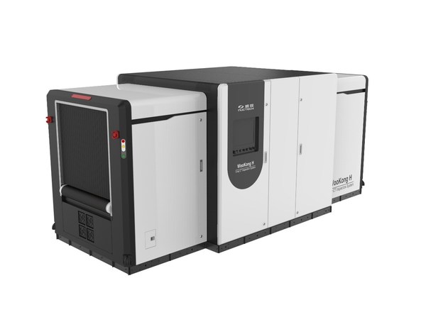 同方威視自主研制的WooKong H靜態(tài)CT智能查驗(yàn)系統(tǒng)