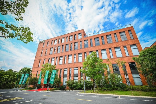 DEKRA德凱上?？稍偕茉礈y試中心