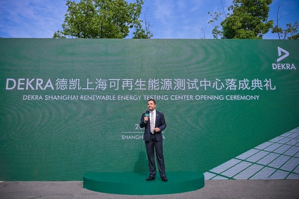 DEKRA德凱亞太區(qū)高級副總裁、中國董事總經(jīng)理Kilian Aviles先生