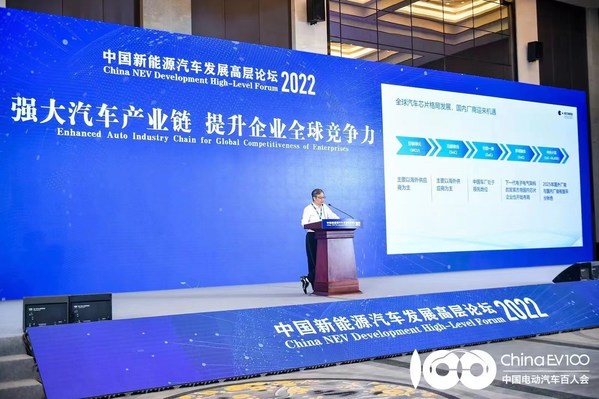 單記章:本土供應(yīng)鏈體系支撐中國(guó)車企快速技術(shù)迭代