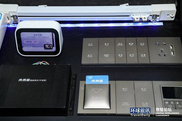 未來居科技部分自研核心硬件