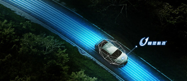 模塑科技-國(guó)內(nèi)領(lǐng)先的汽車外飾件系統(tǒng)服務(wù)供應(yīng)商之一