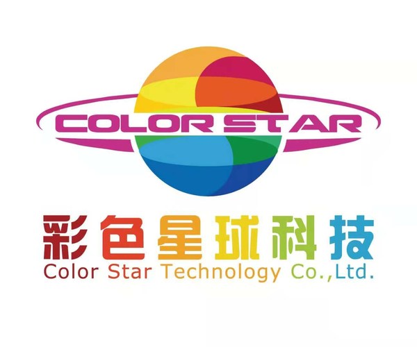 彩星科技出席元宇宙峰會，推廣NODO元宇宙手機