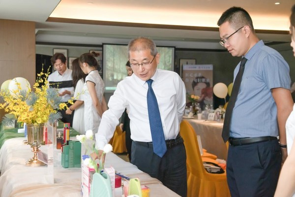 首免全球購(gòu)-進(jìn)口美容護(hù)膚品鑒會(huì)