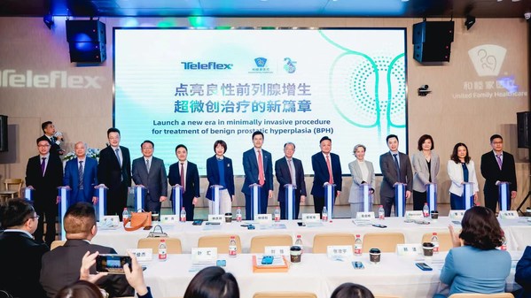 此次戰(zhàn)略合作的達(dá)成，意味著和睦家醫(yī)療將進一步引進新技術(shù)新項目，持續(xù)提升泌尿外科診療水平。