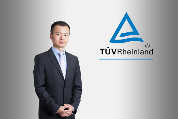 TUV萊茵受邀擔(dān)任“2022福布斯中國(guó)可持續(xù)發(fā)展工業(yè)企業(yè)TOP50評(píng)選”評(píng)委 TUV萊茵受邀擔(dān)任“2022福布斯中國(guó)可持續(xù)發(fā)展工業(yè)企業(yè)TOP50評(píng)選”評(píng)委
