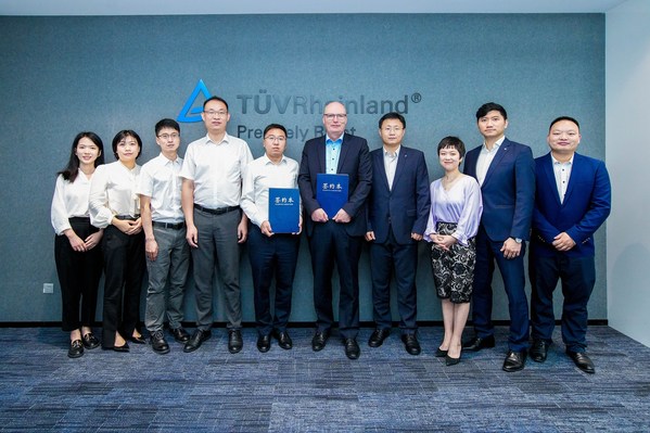T&Uuml;V萊茵與武漢檢驗中心簽訂戰(zhàn)略合作，助推中國汽車高質(zhì)量出海