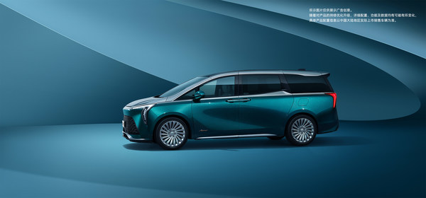 搭載Bose Executive Edition悅尊音響系統(tǒng)的別克世紀CENTURY